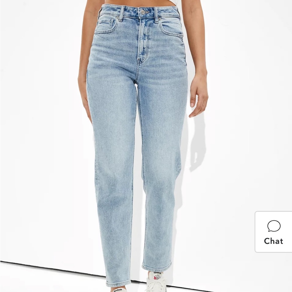 American Eagle Mom Stretch Jeans